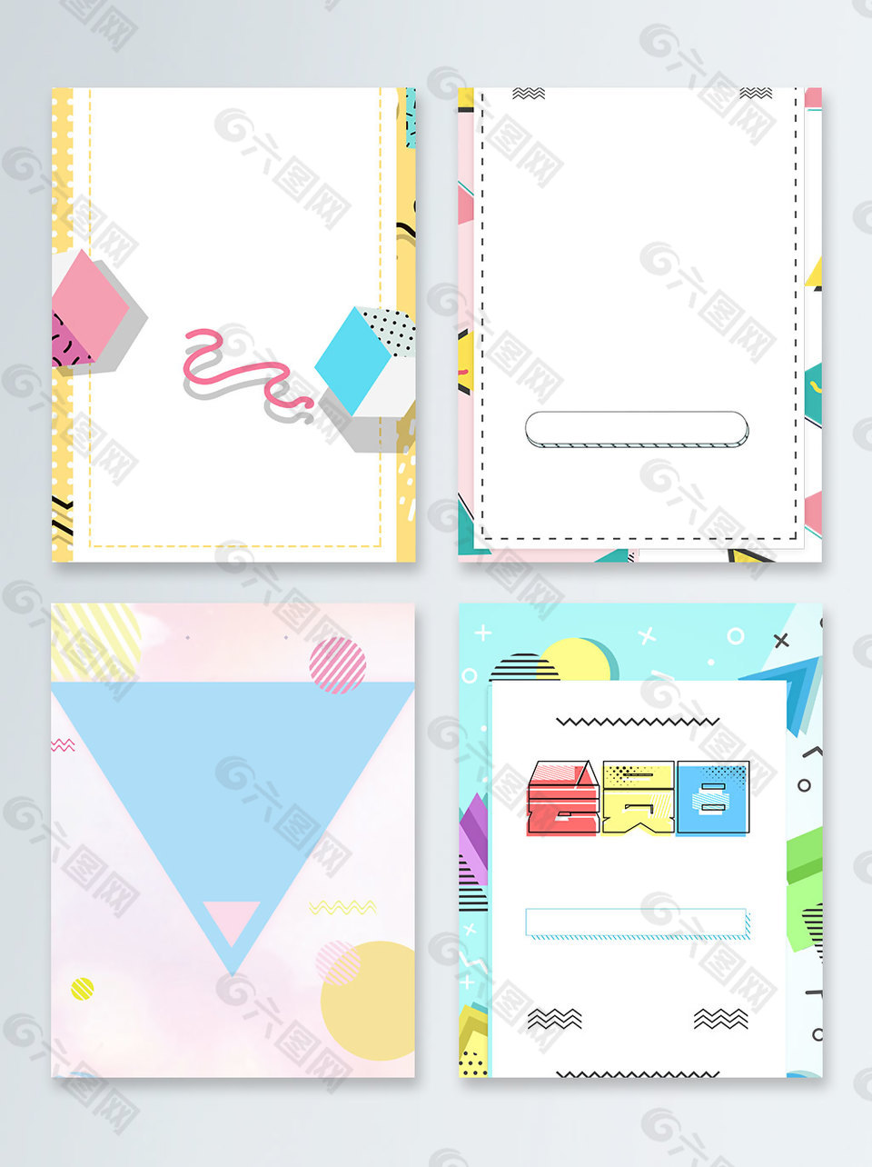 会员日孟菲斯几何广告背景图