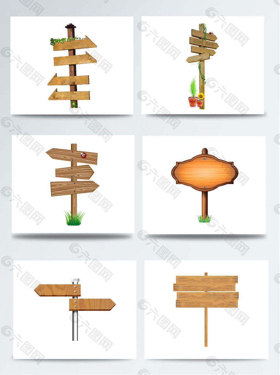 创意手绘路牌素材