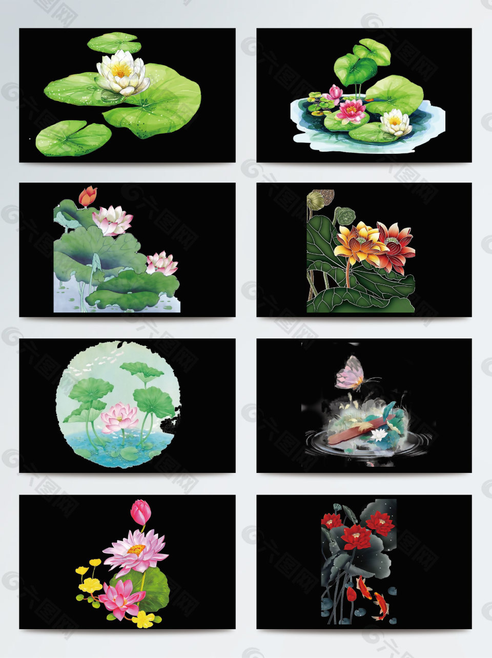中国风水彩植物荷叶装饰元素
