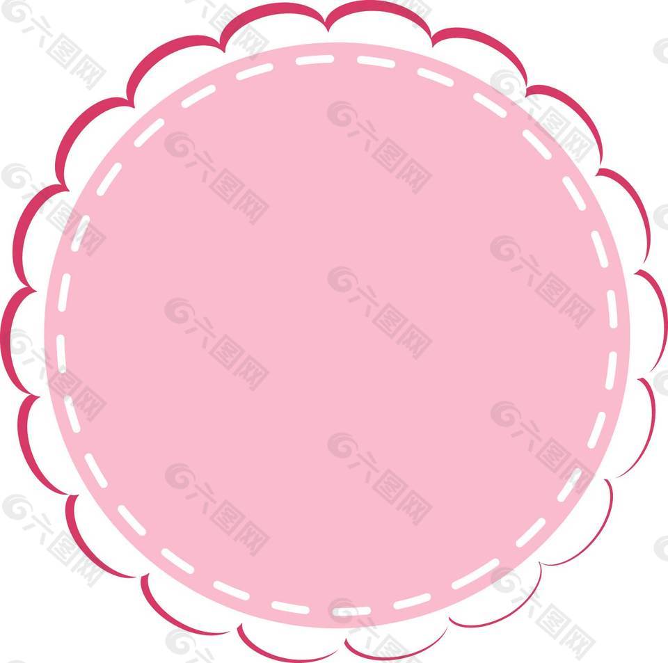 卡通扁平粉色圆圈花边png元素