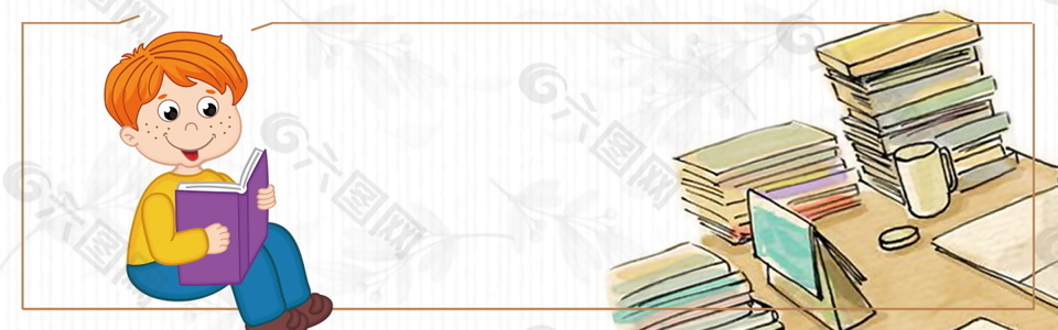 简约儿童开学季背景设计