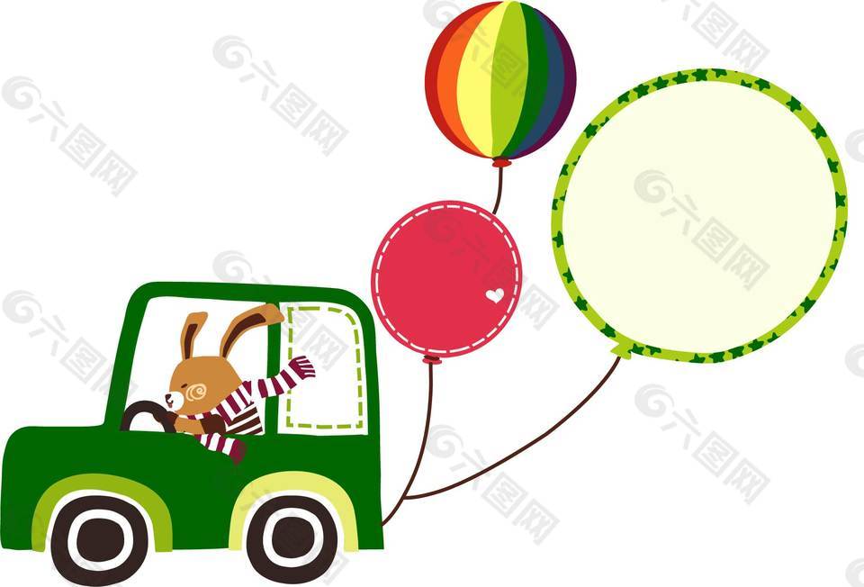 卡通小兔子开汽车绑着气球png元素