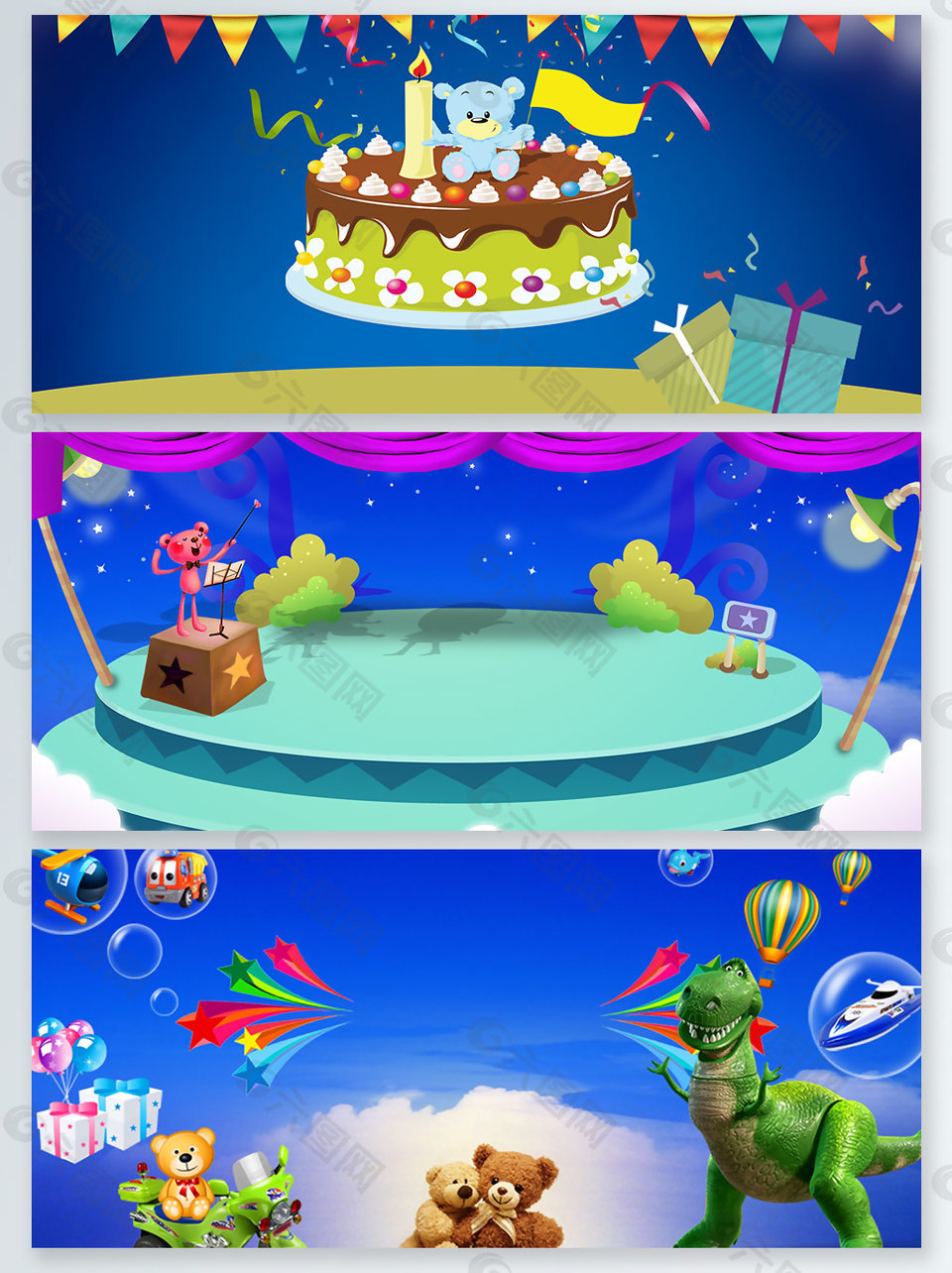 生日蛋糕舞台小熊蓝色展板背景