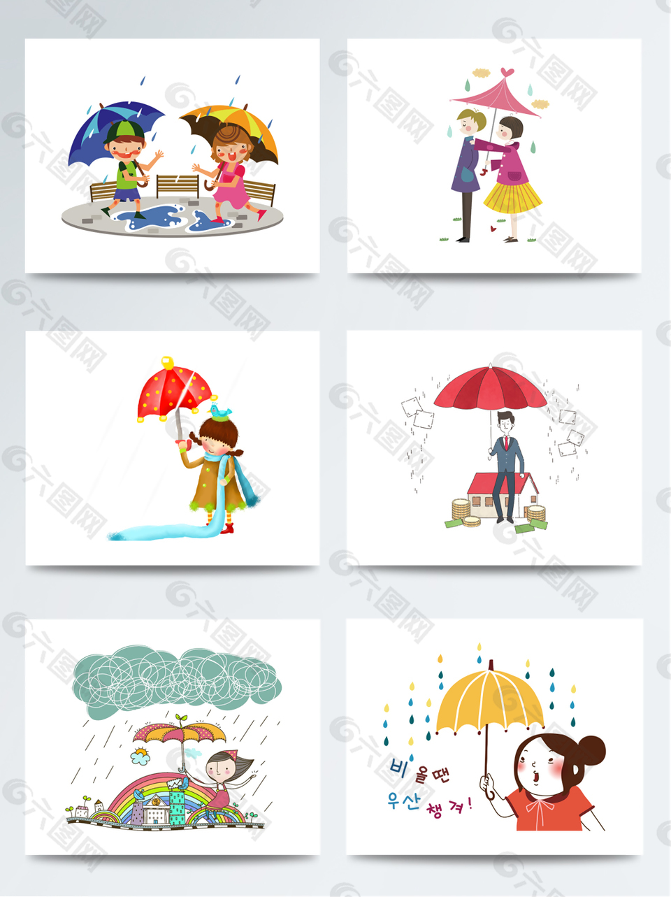 卡通手绘的谷雨下雨天撑着伞的人物元素素材