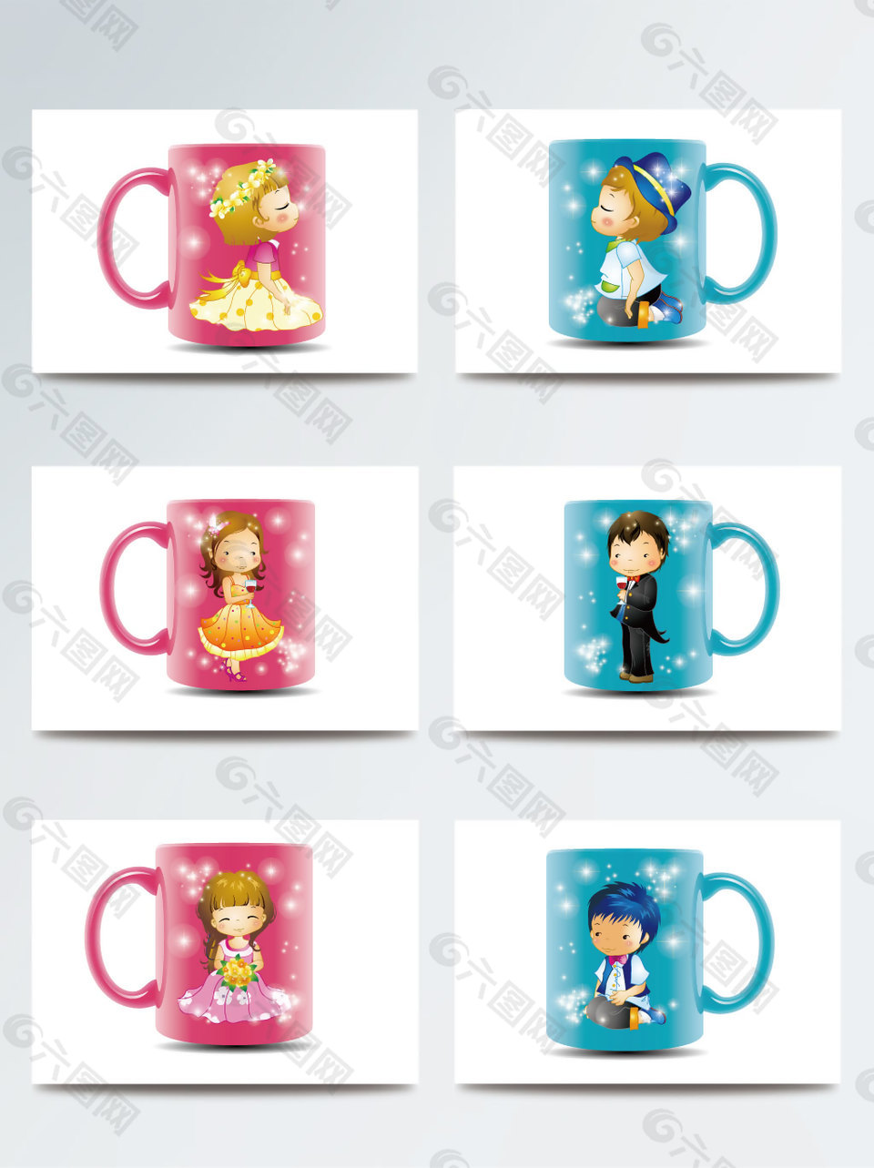 情侣水杯杯子素材设计