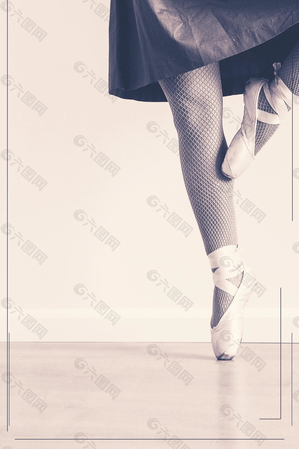 清新芭蕾舞青春海报