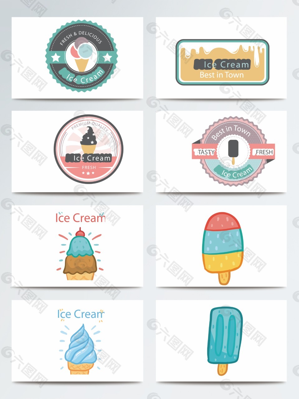 彩色设计冰淇淋主题图标
