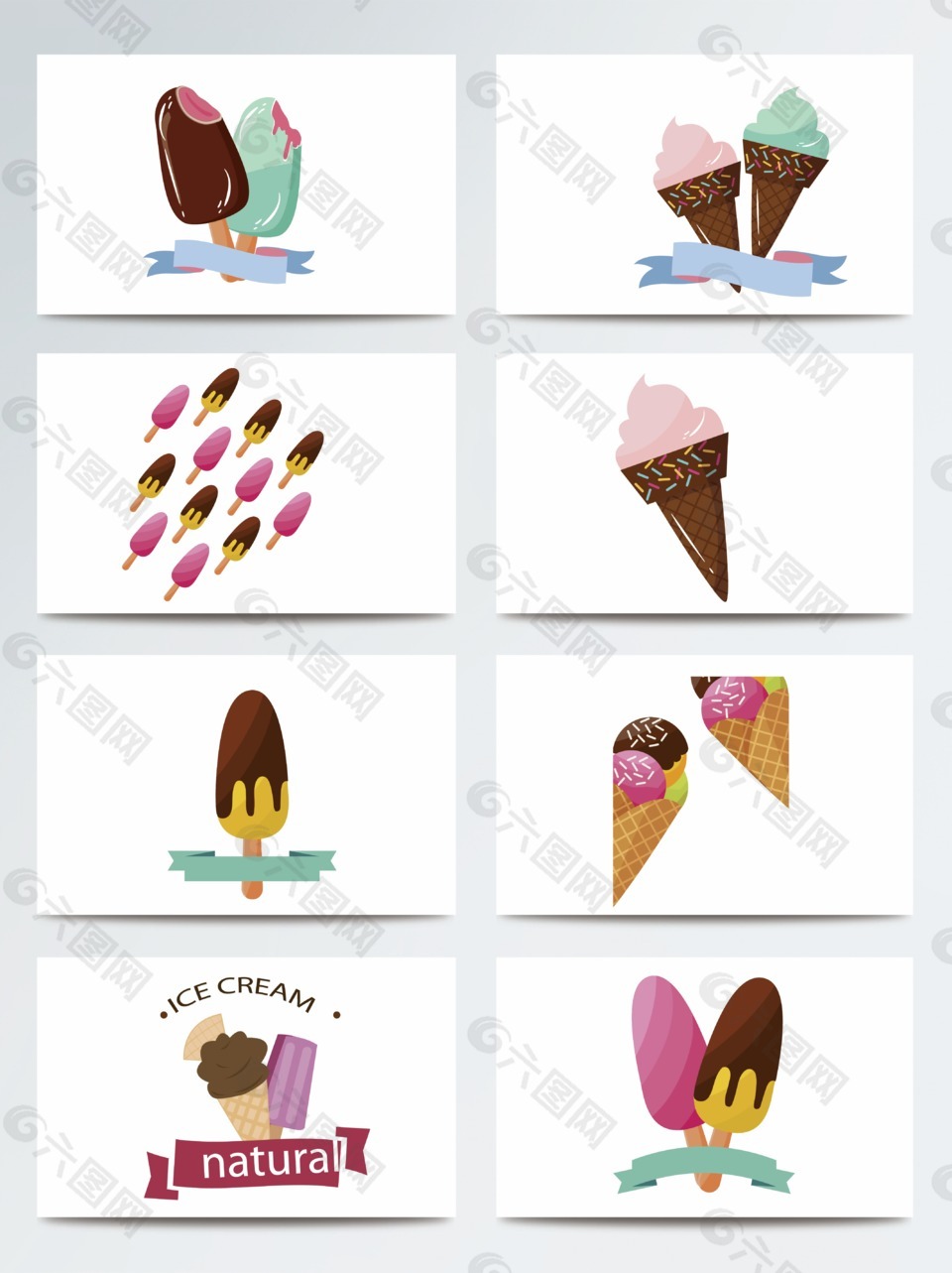 彩色设计冰淇淋图案