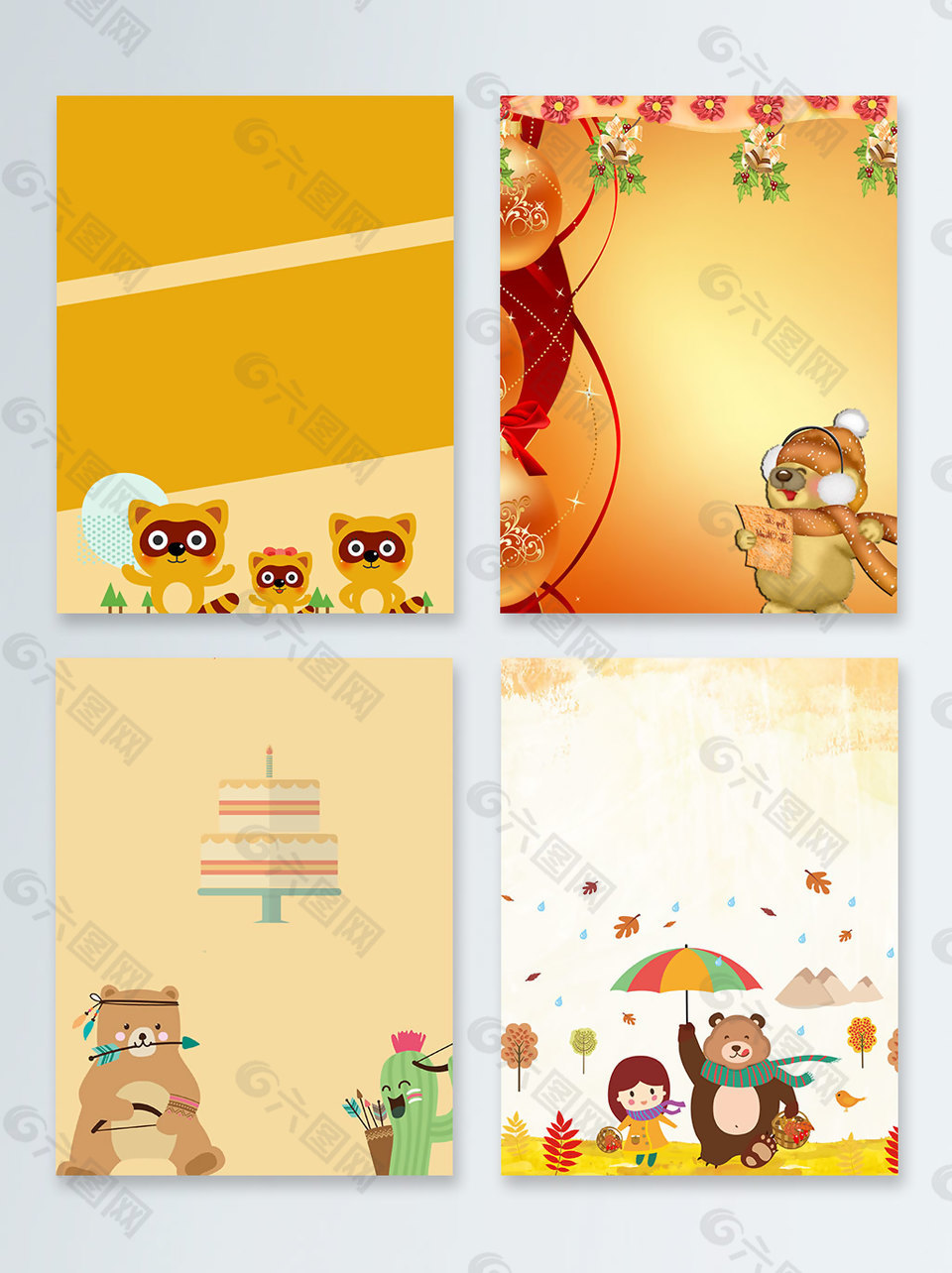 手绘卡通熊平面广告背景图