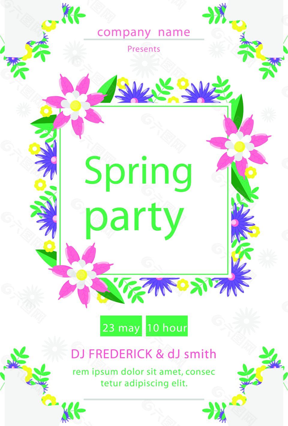 春季商场促销Party海报活动模板设计