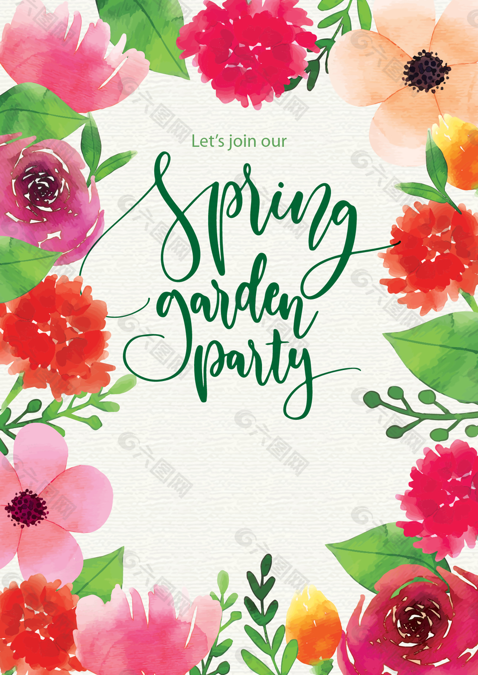 春季彩绘花朵花园派对海报设计