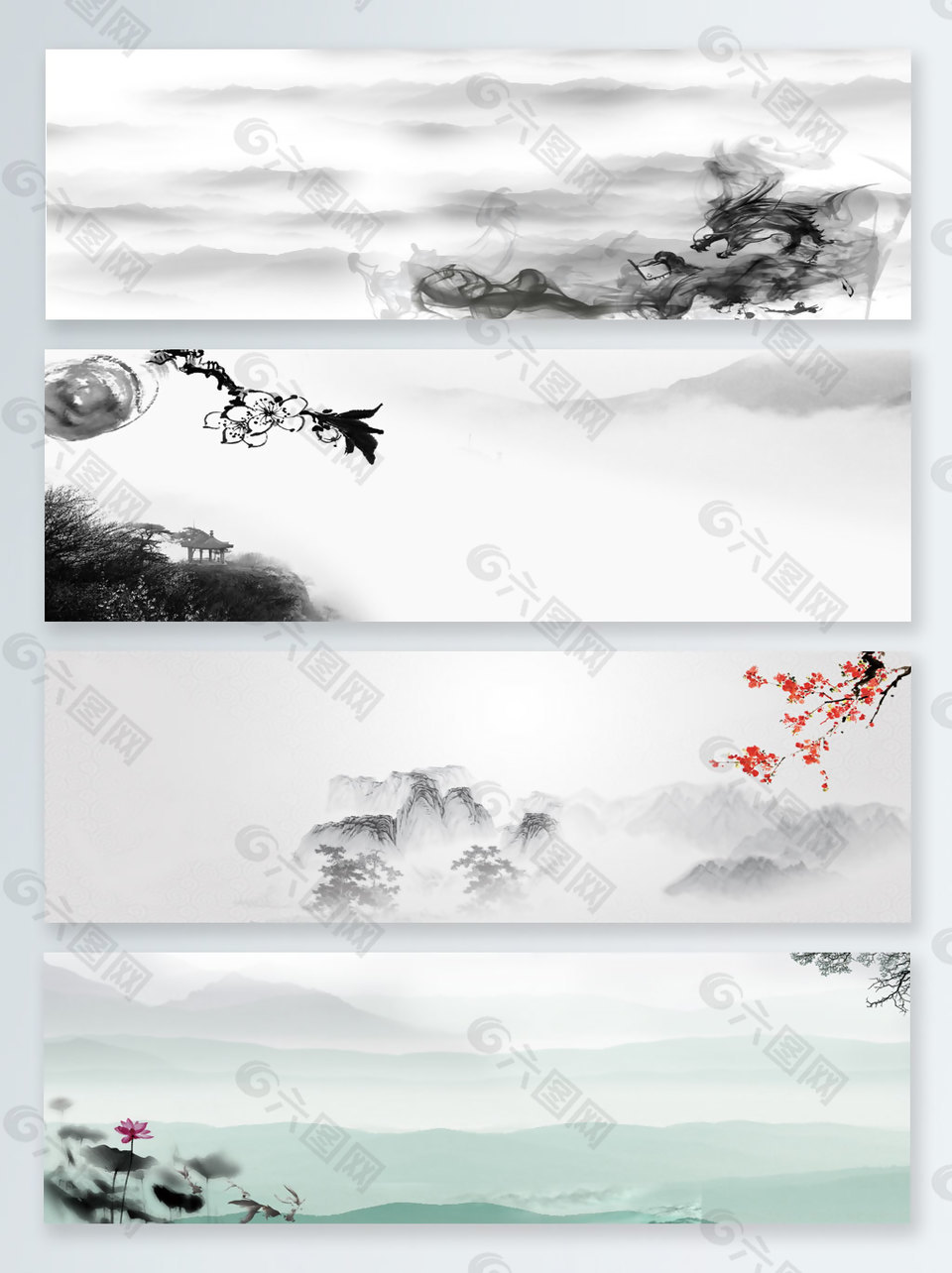 中国风灰色山峰文艺banner