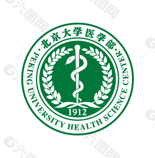 北京大学医学部标志