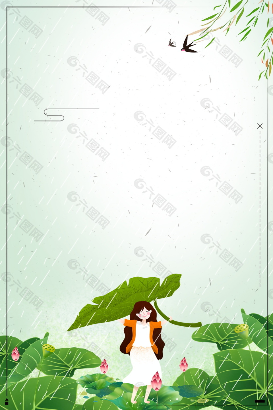 传统谷雨荷塘海报背景设计