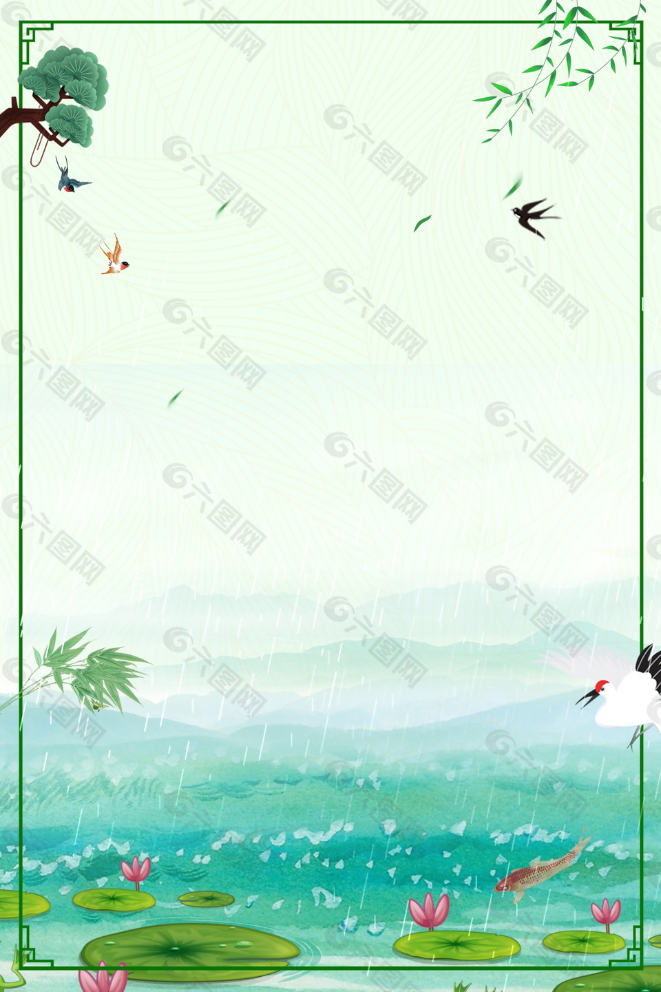 春季小清新谷雨海报背景设计