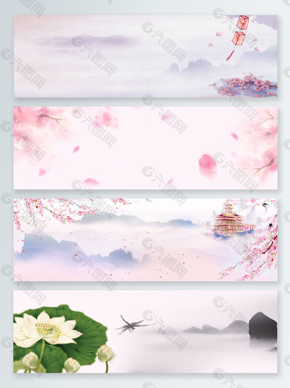 桃花节花瓣简约梦幻文艺粉banner