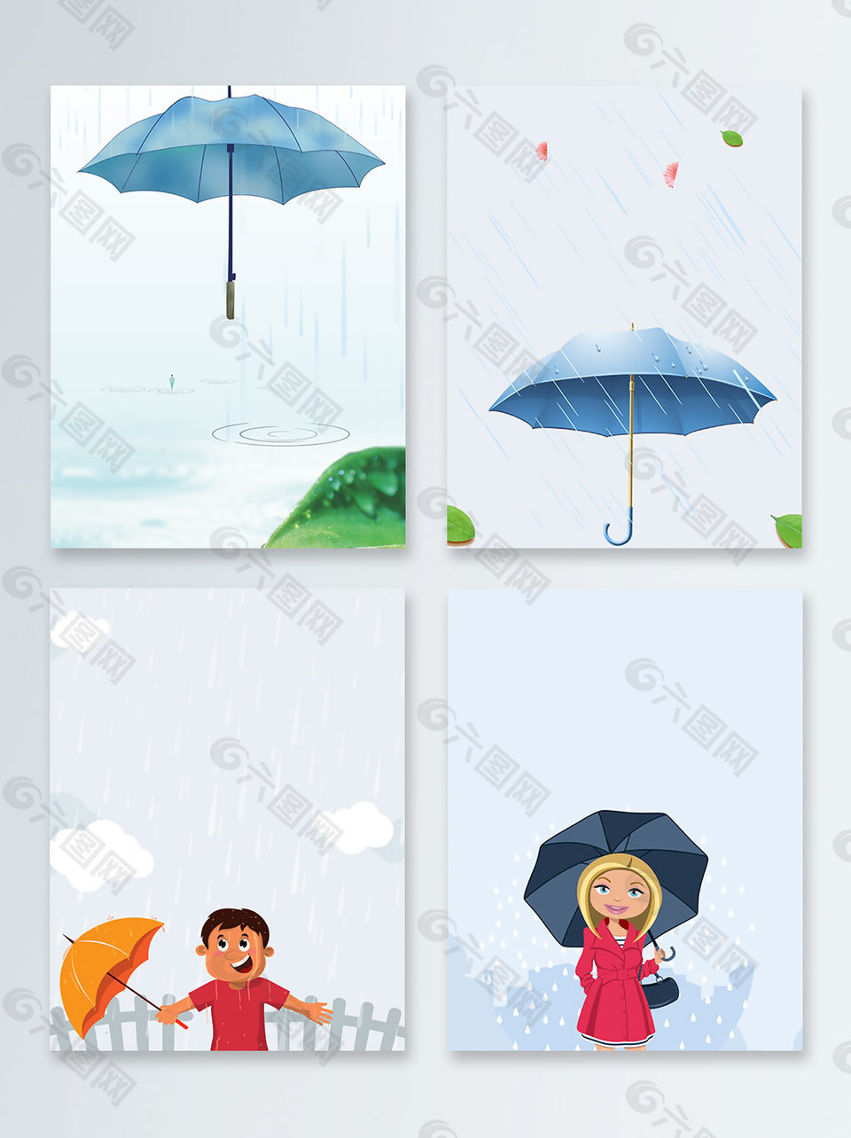 卡通小清新简约雨伞下雨浅蓝色广告背景
