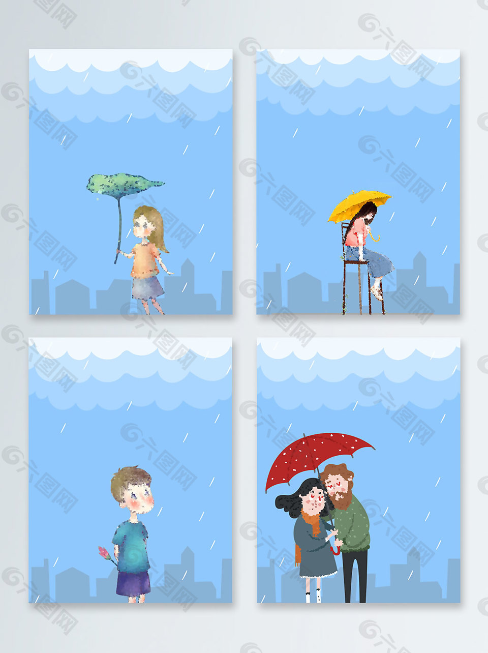 卡通手绘雨中的人物人物童趣广告背景