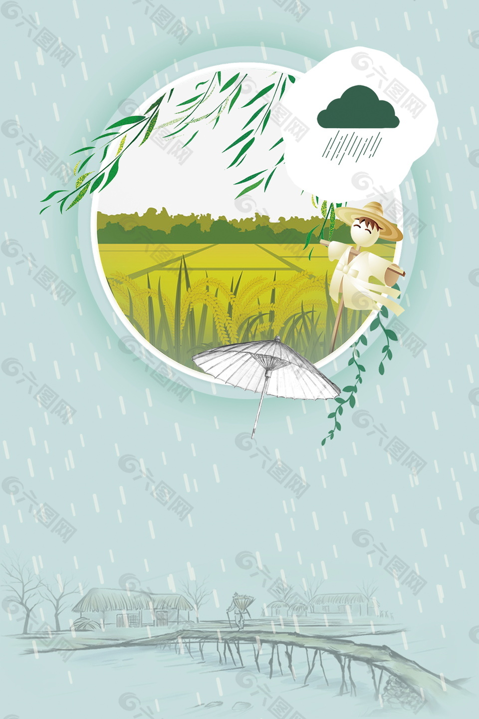 传统谷雨节气稻草人海报背景设计