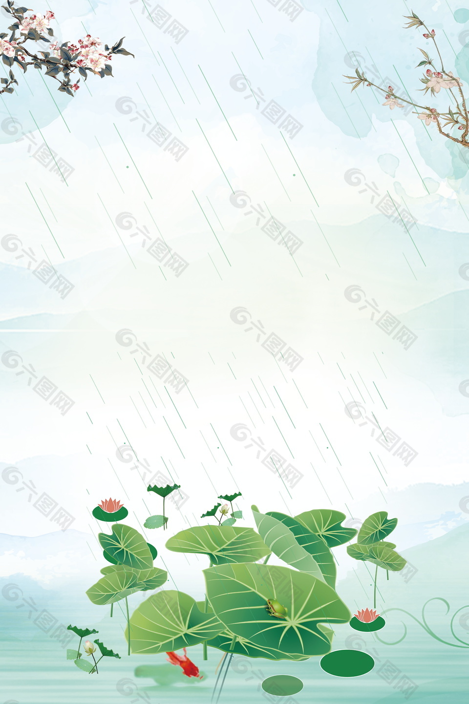 传统清新谷雨海报背景设计