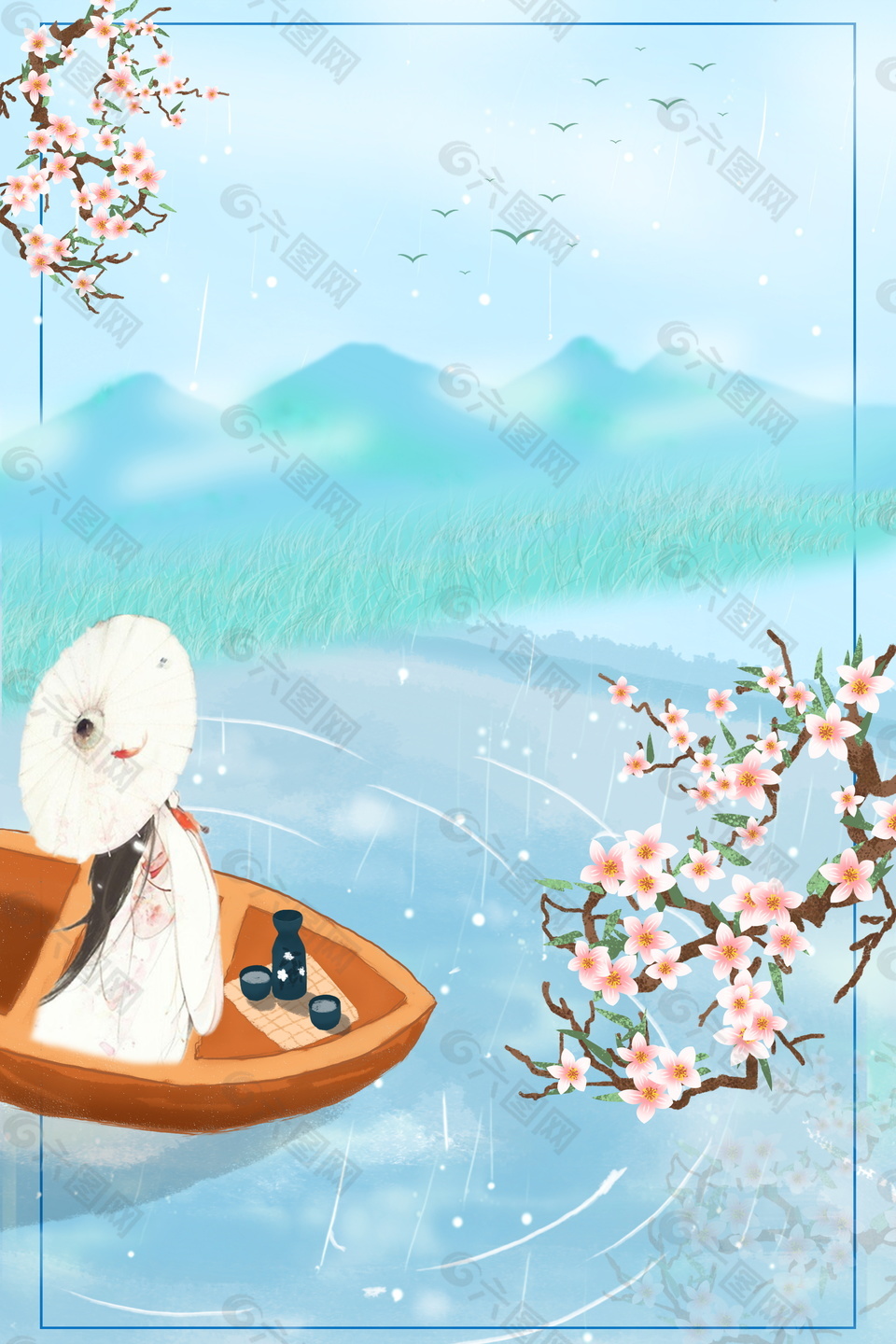 彩绘春姑娘谷雨节气海报背景设计