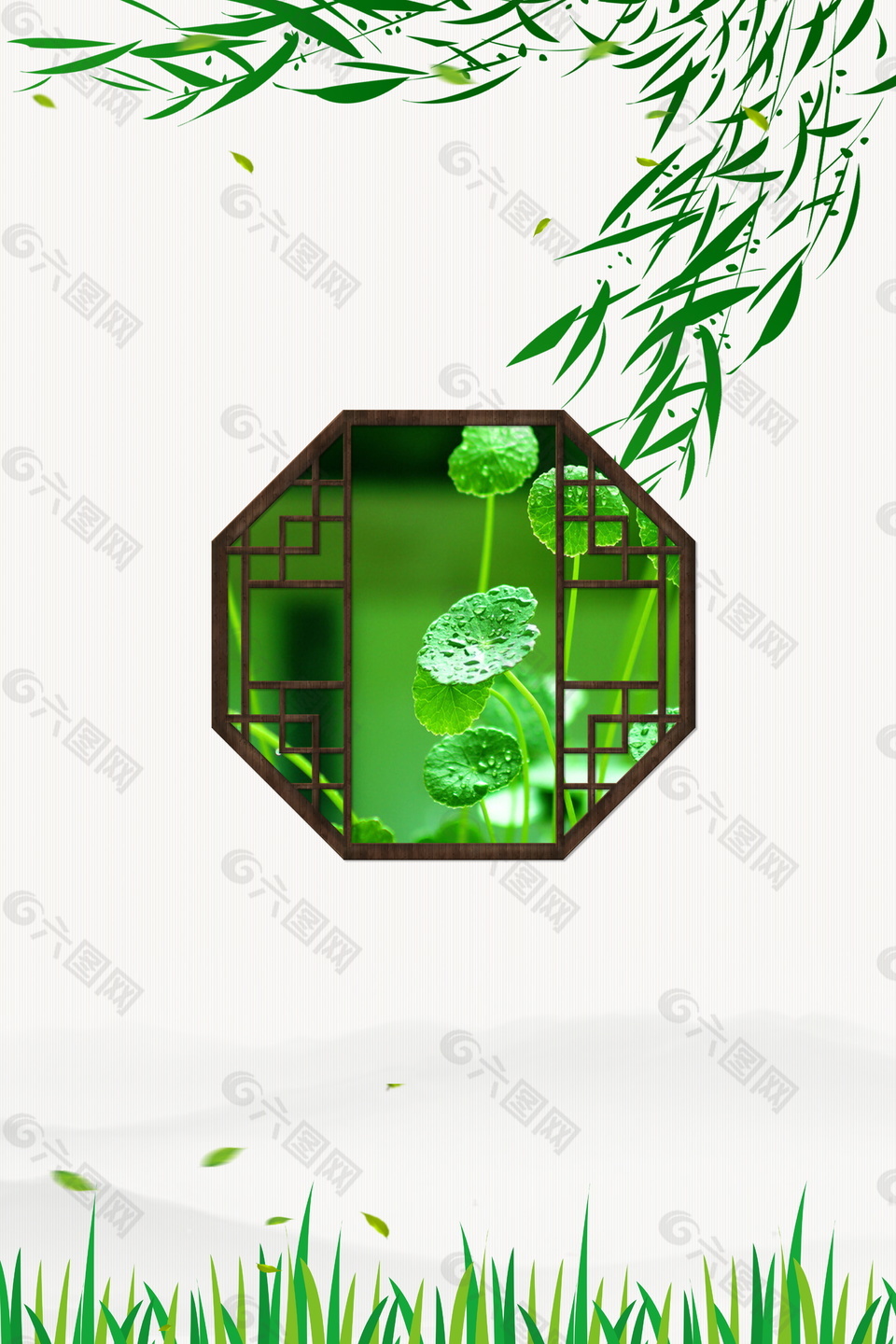 中国风传统谷雨海报背景设计