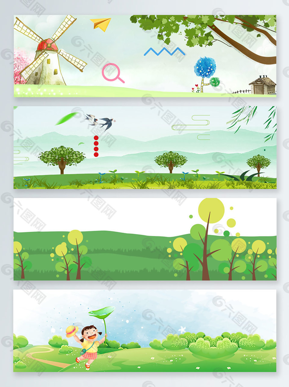 文艺卡通野外踏青banner背景