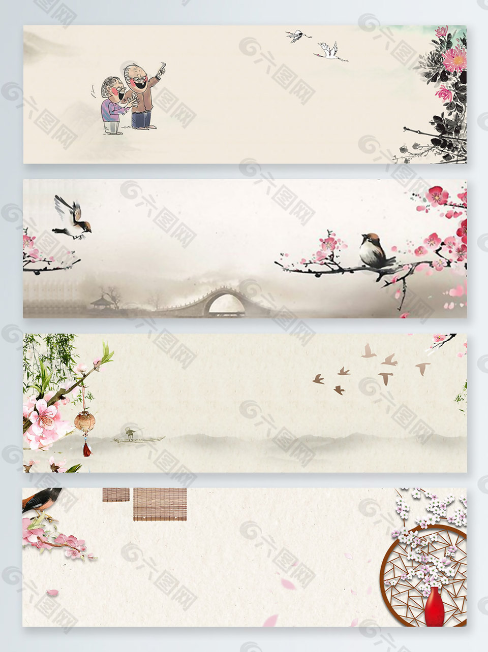 中国风鸟水墨远山桥banner背景