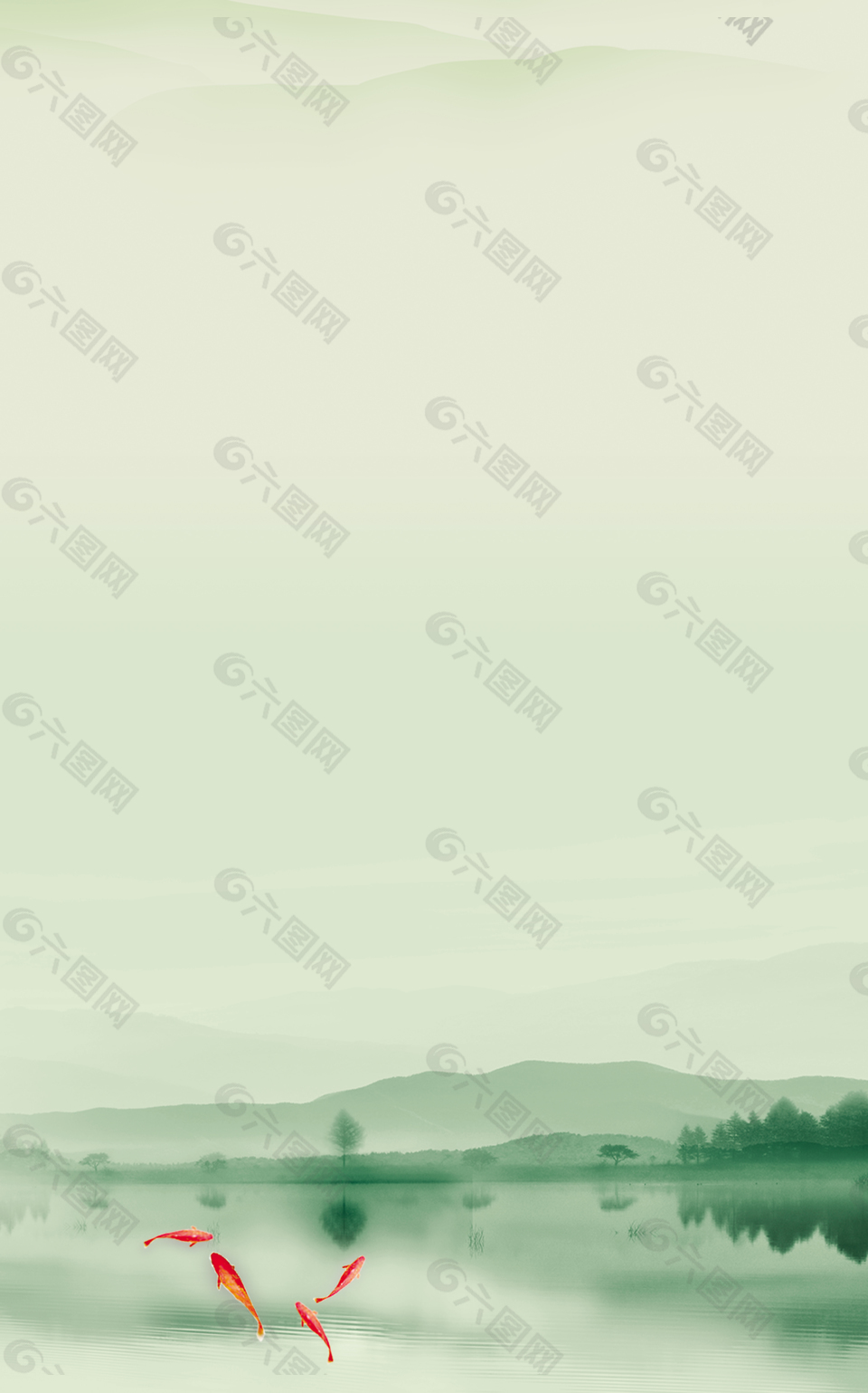 绿色水墨山水海报背景