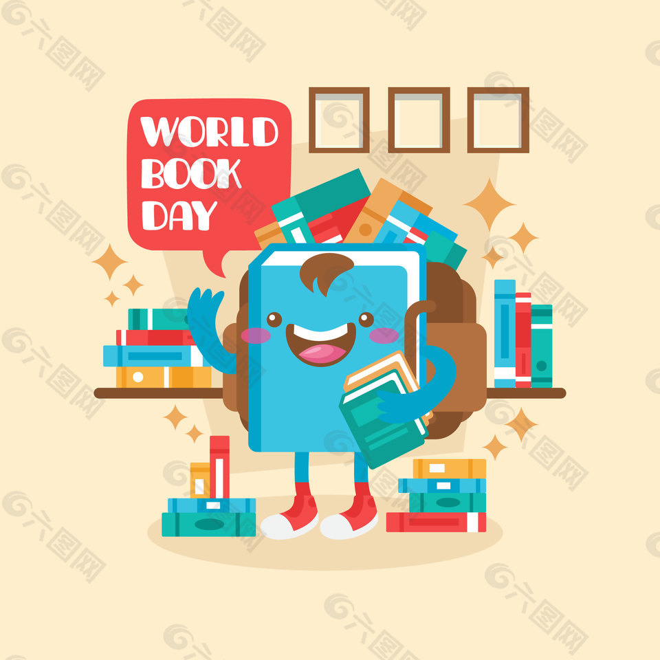 清新淡黄色底纹书本世界读书节日元素