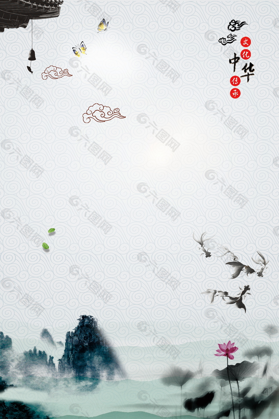中国风传统中华阅读文化墙贴展板背景设计