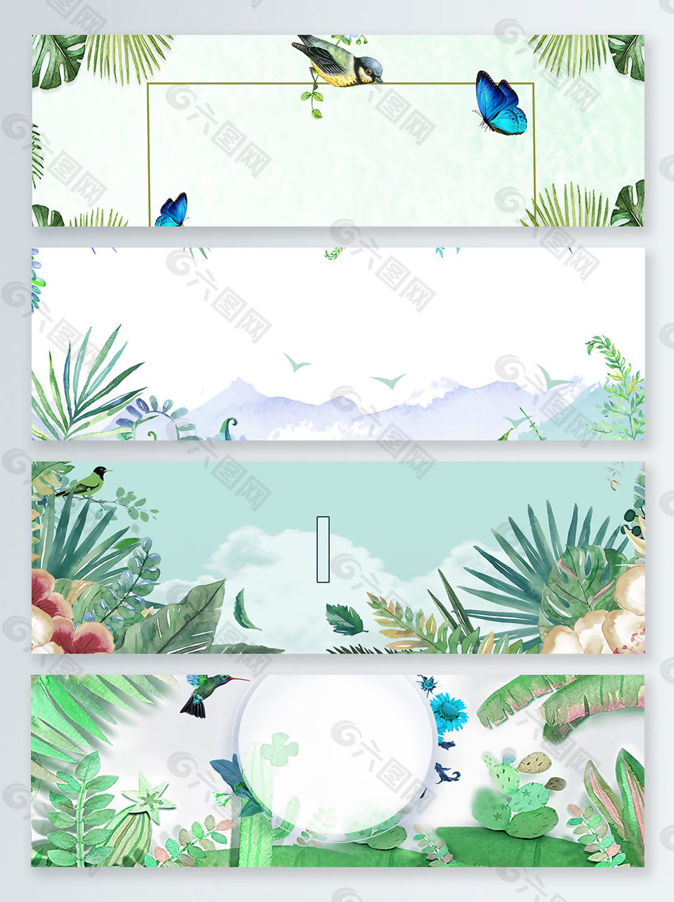 文艺卡通野外踏青banner背景