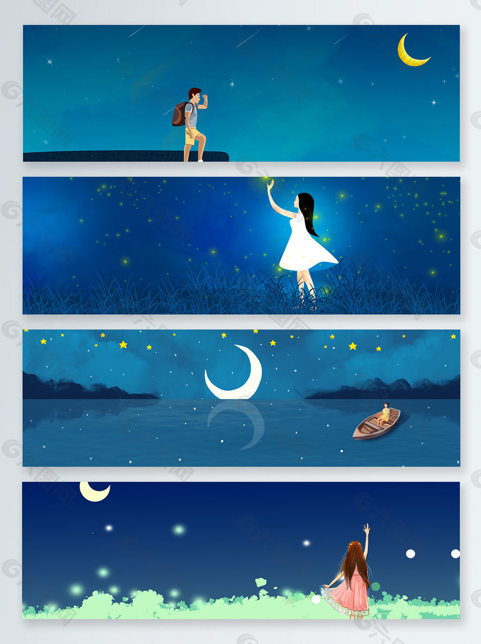 文艺卡通星星蓝色banner背景