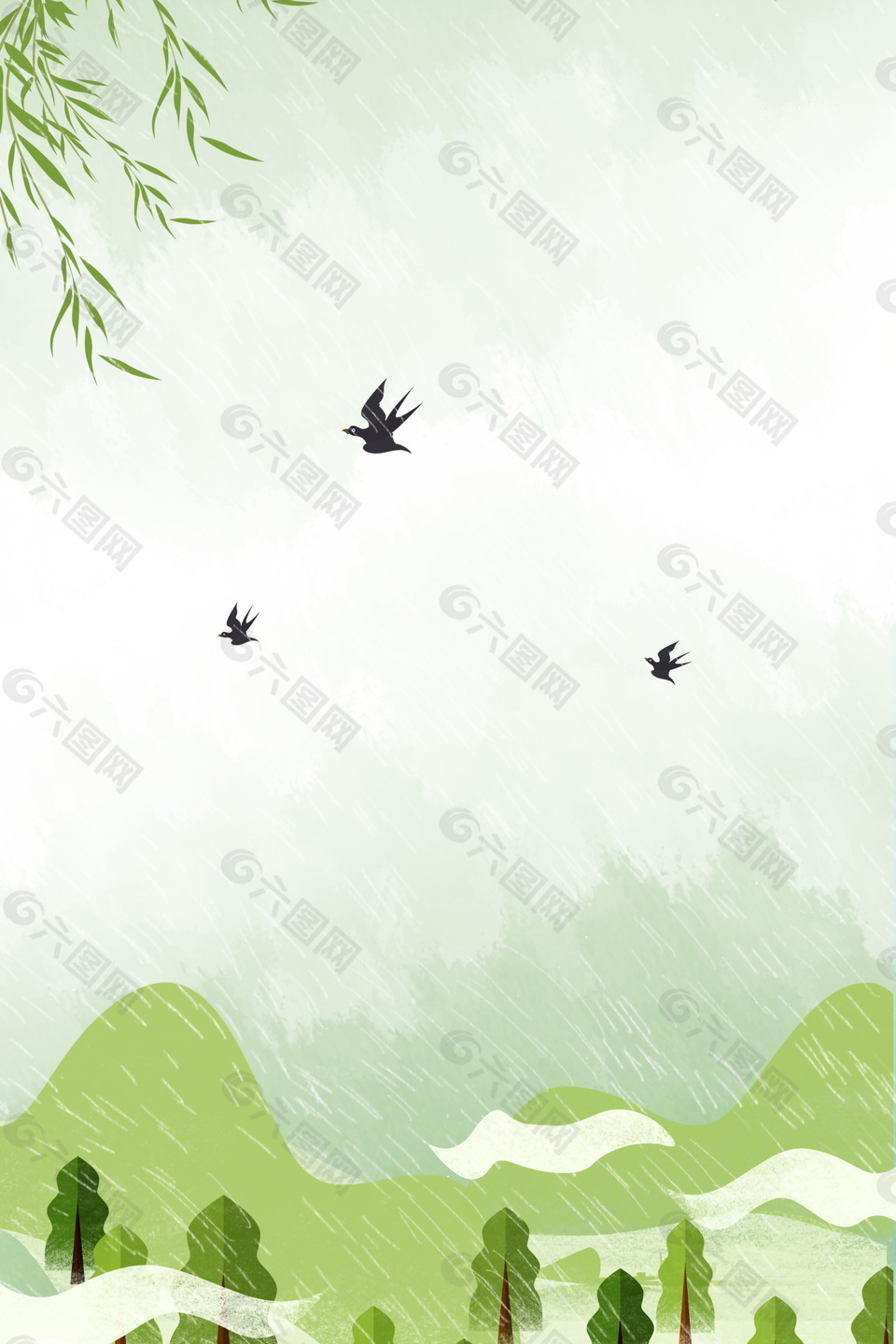 清新春季谷雨节气海报背景设计