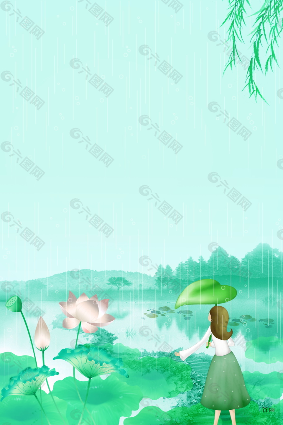 彩绘春季谷雨节气荷塘春姑娘海报背景设计