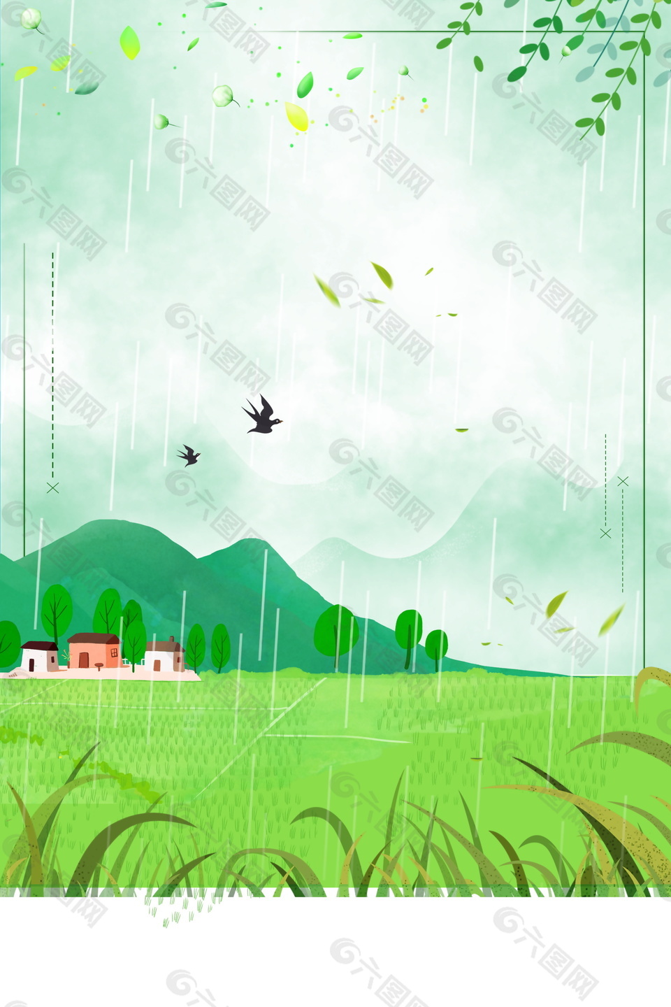 彩绘清新谷雨节气海报背景设计