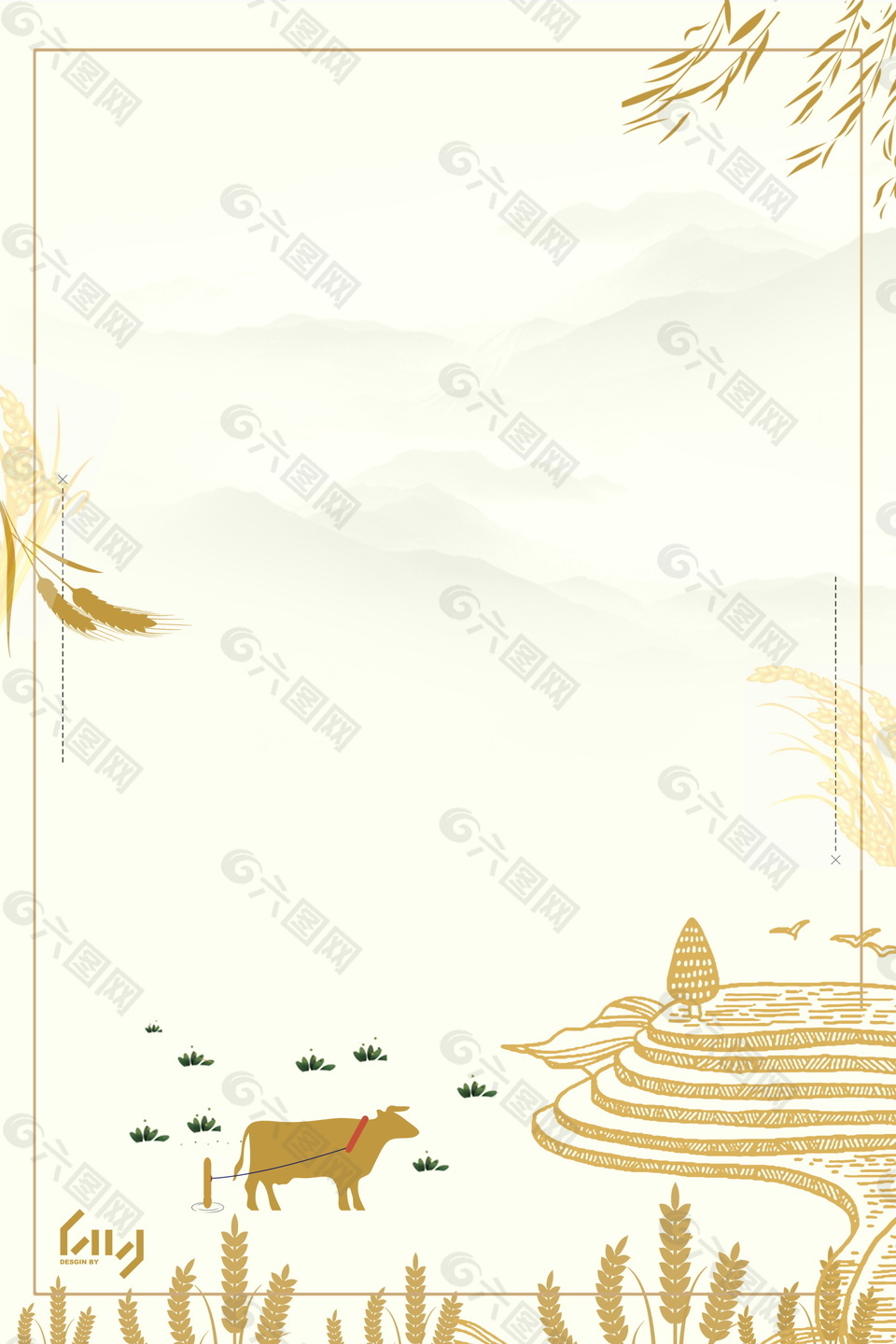 手绘传统谷雨节气海报背景设计