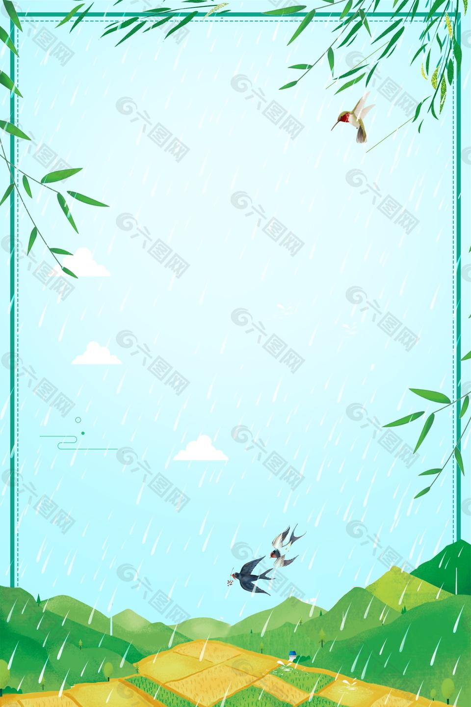 清新谷雨节气柳条远山海报背景设计