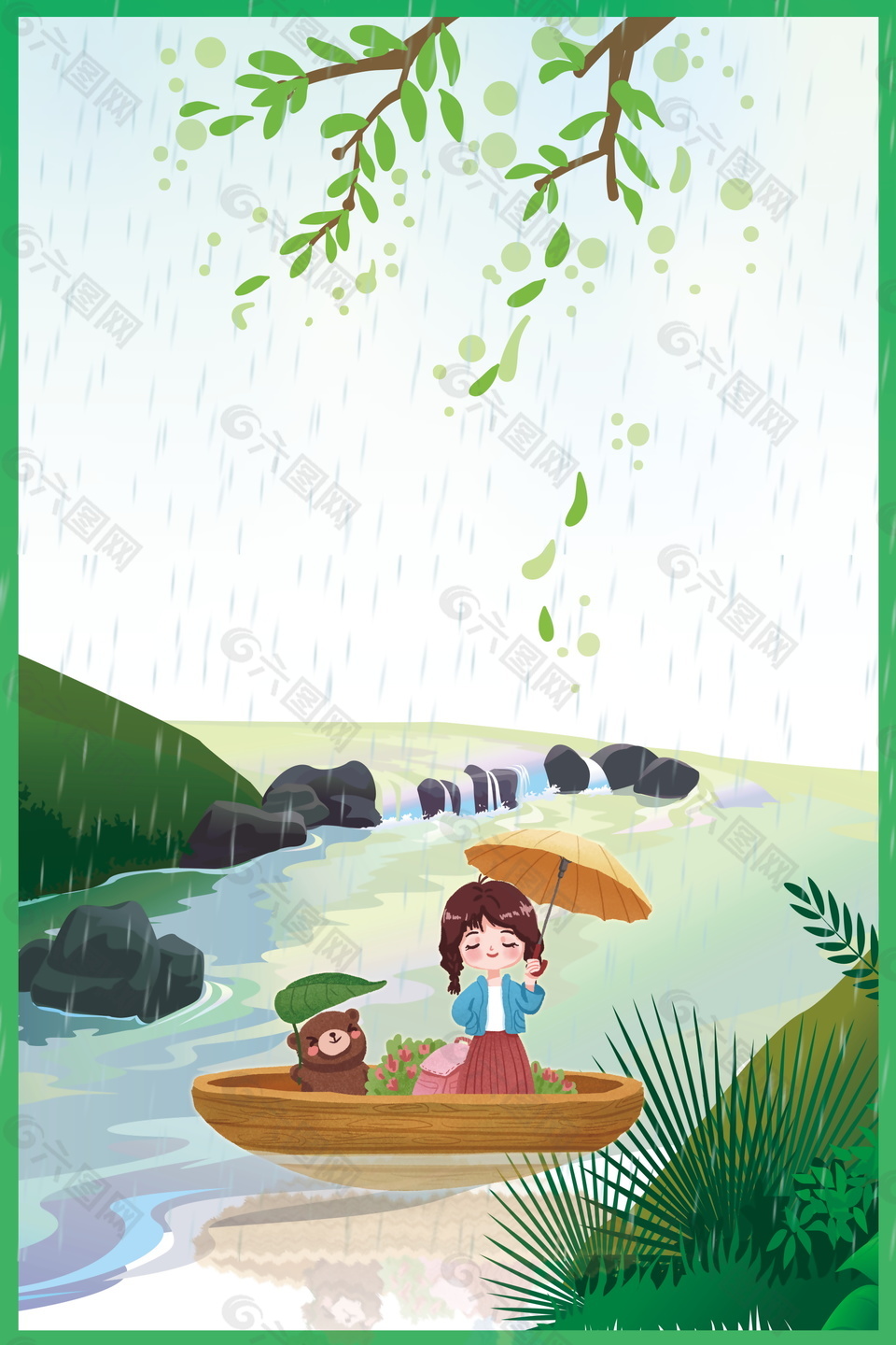 唯美清新彩绘谷雨春雨小溪海报背景设计