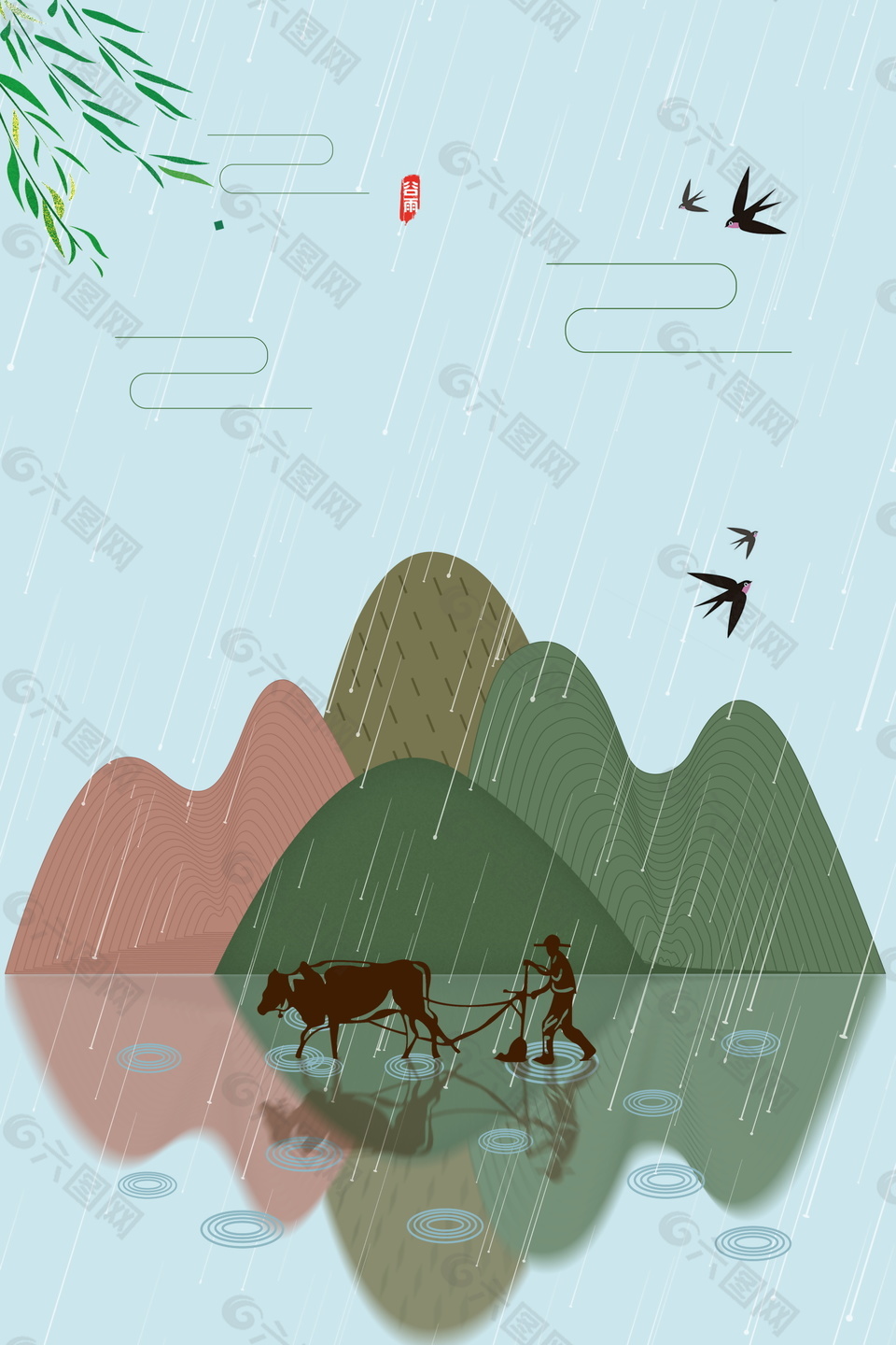 彩绘谷雨节气耕牛海报背景设计