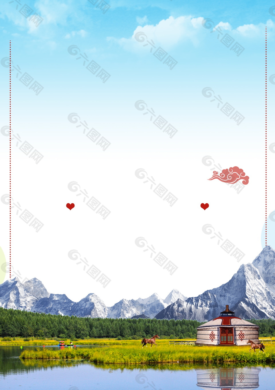 唯美蒙古草原雪山蒙古包旅游海报背景设计