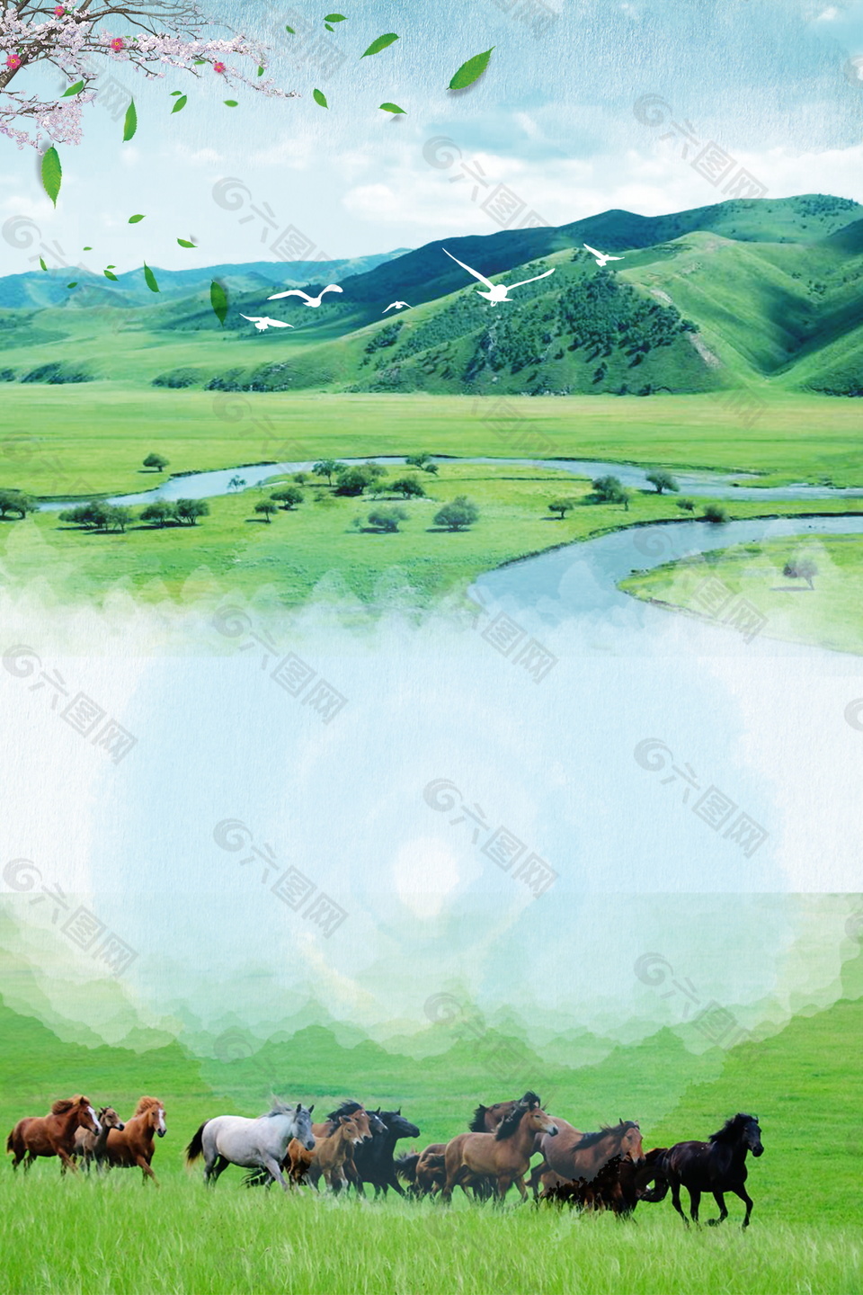 绿绿蒙古草原旅游海报背景设计