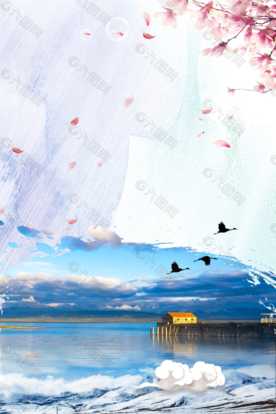 唯美蓝天花瓣下的青海湖旅游海报背景设计