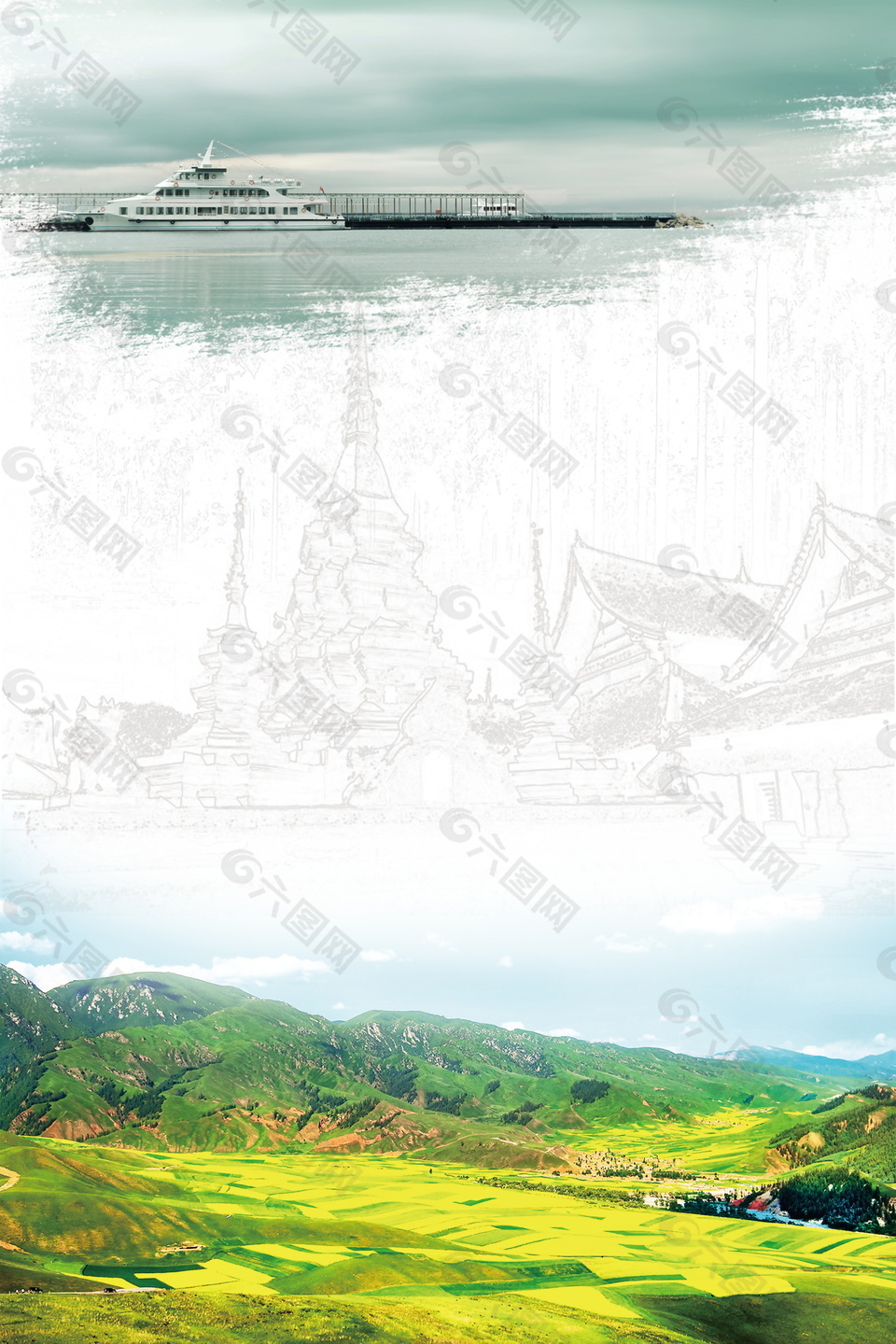 手绘青海湖旅游海报背景设计
