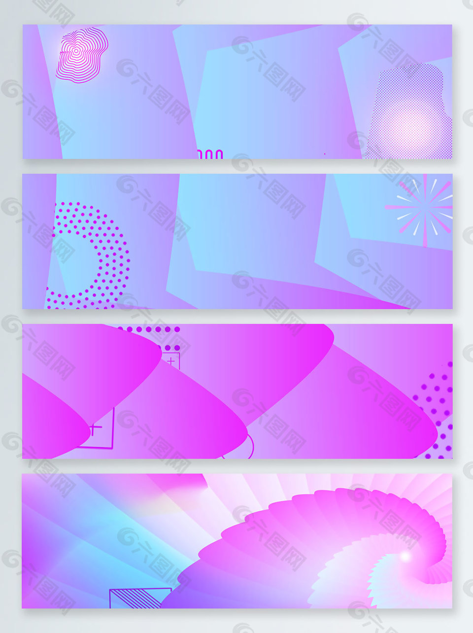 时尚创意紫色五一促销banner背景