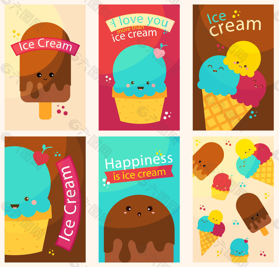 卡通夏天甜品冰淇淋插画
