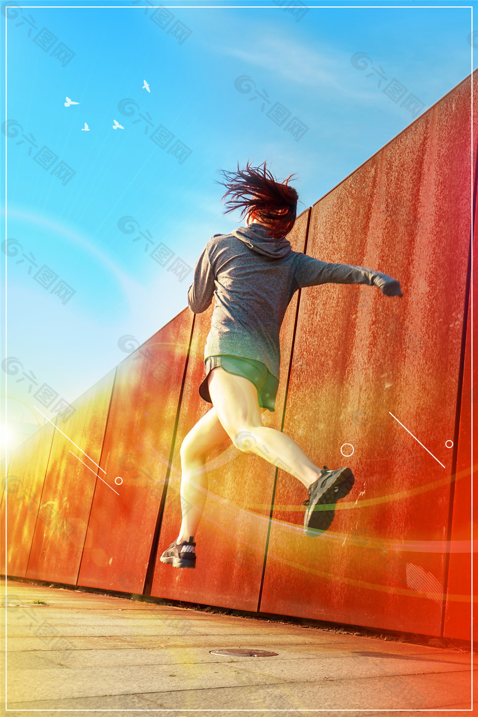 勇敢奔跑企业文化墙励志海报背景设计
