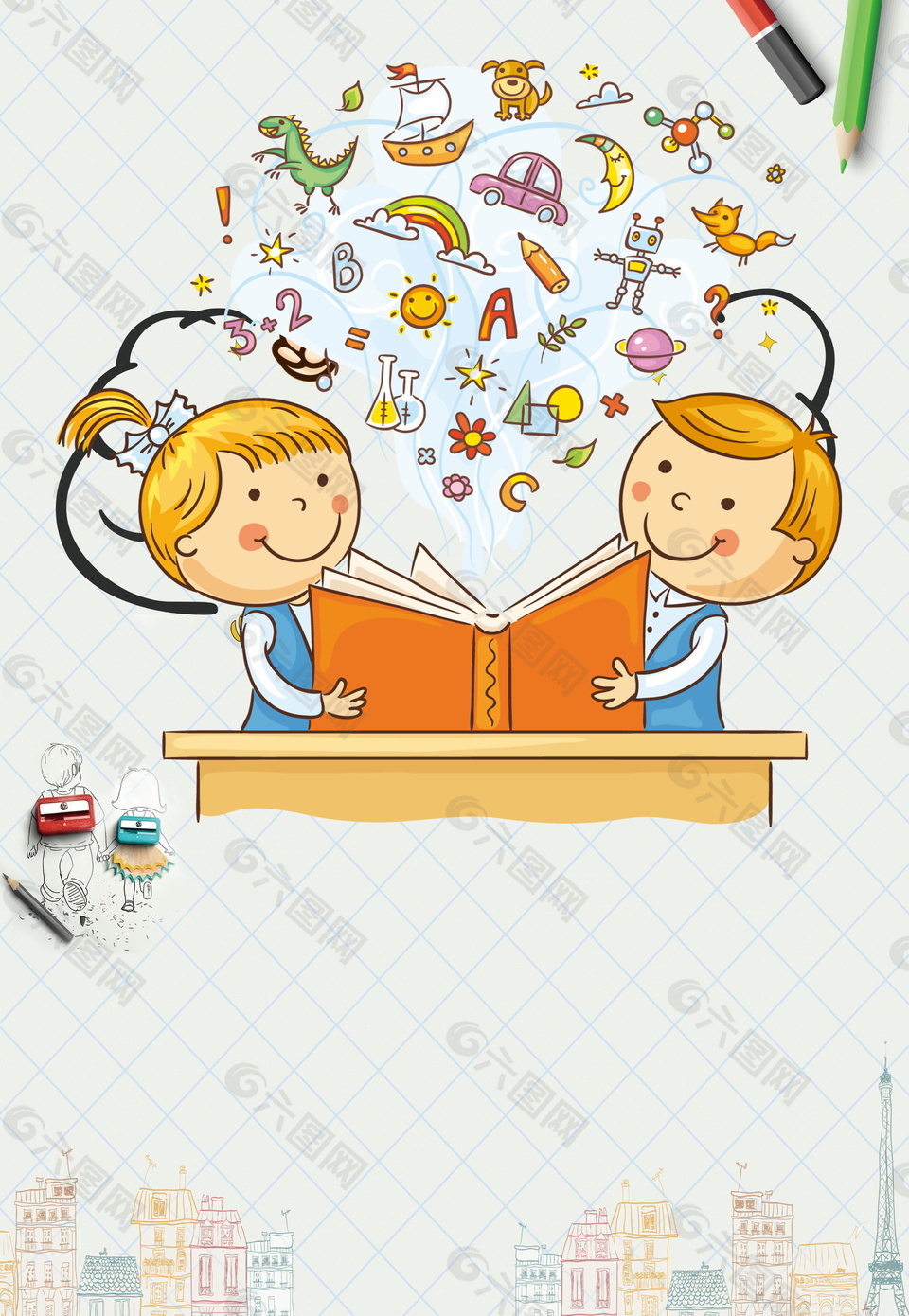 卡通可爱国际儿童阅读日海报背景设计