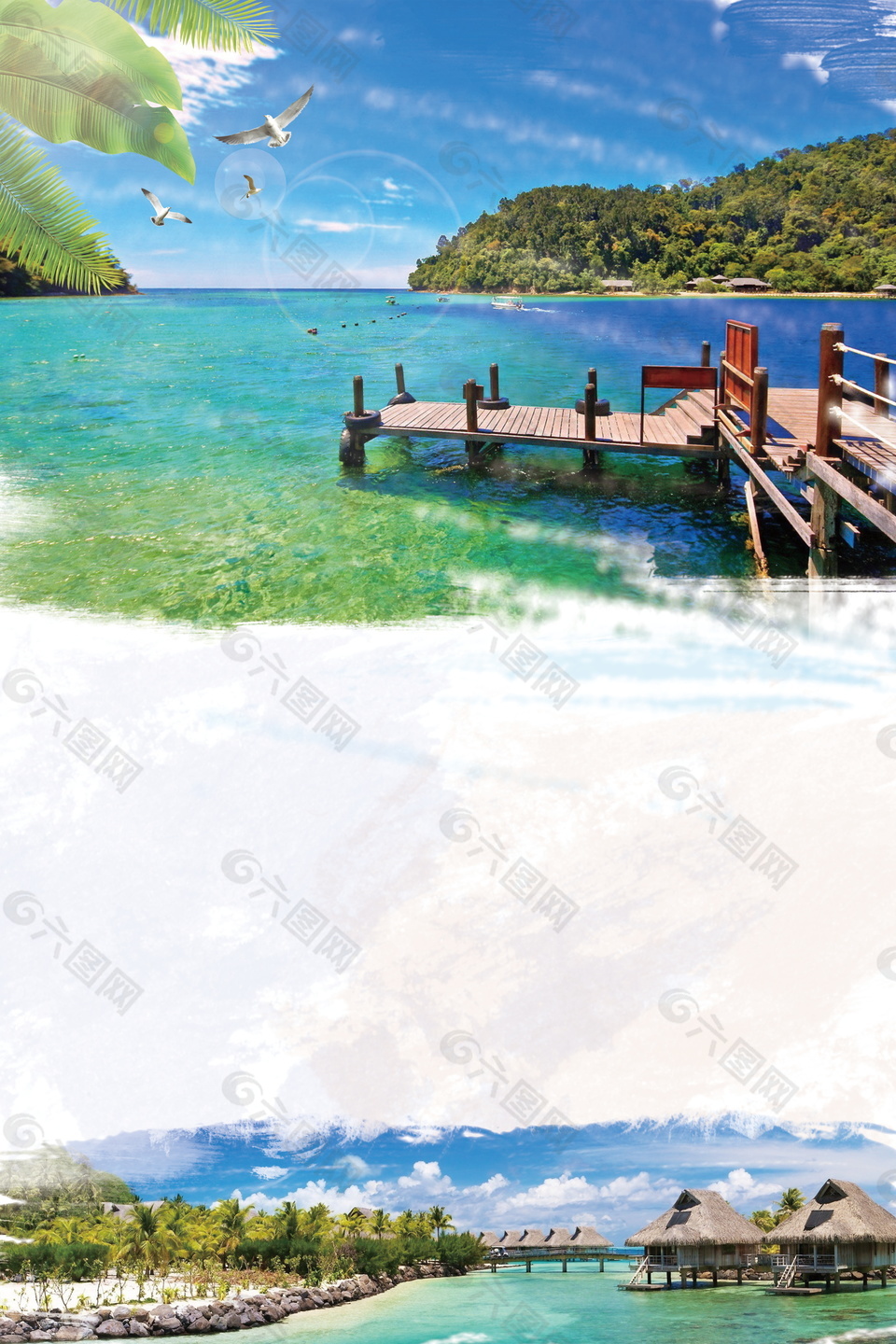 马尔代夫旅游美景海报背景设计