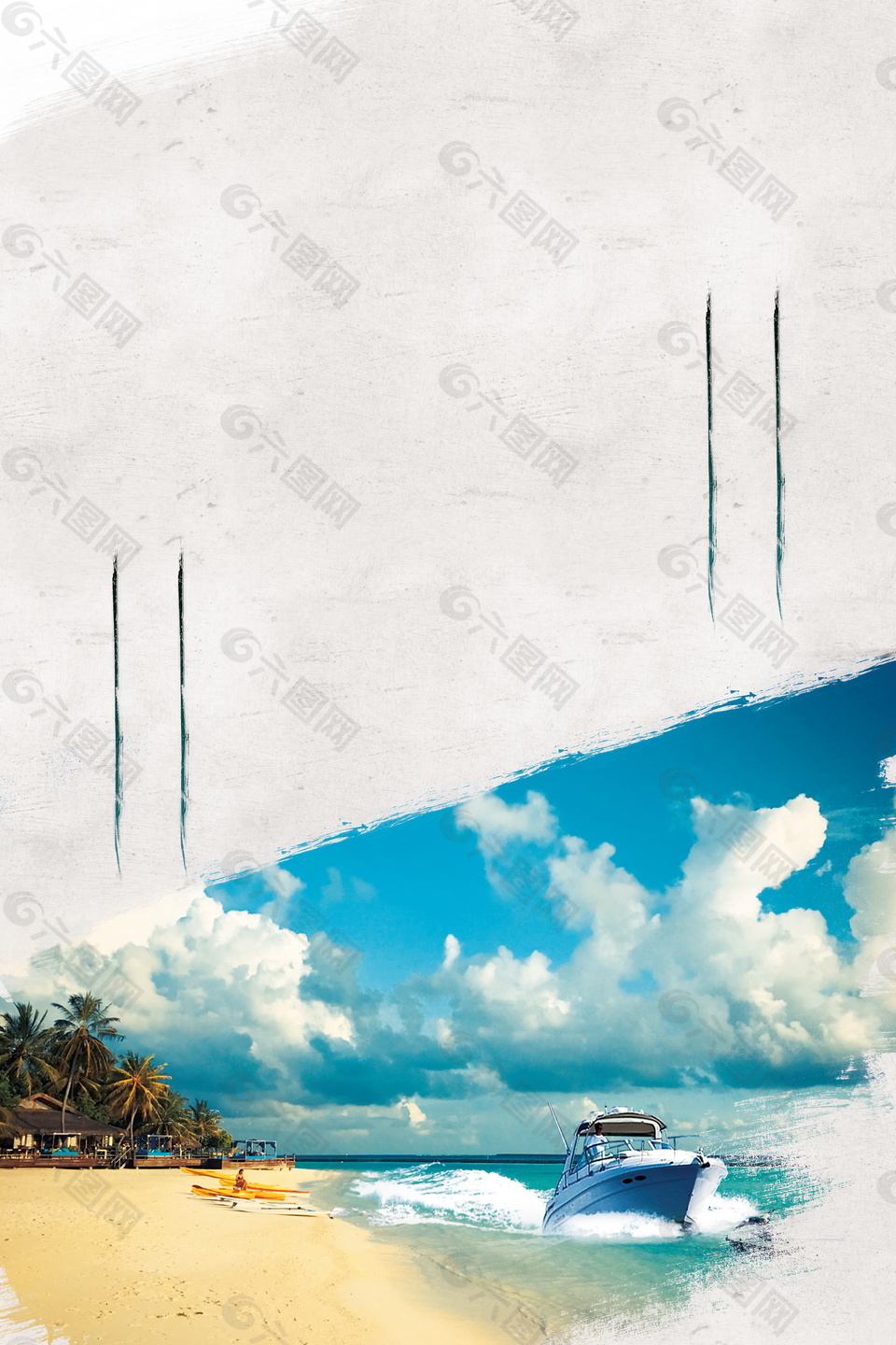 大海游艇马尔代夫旅游海报背景设计